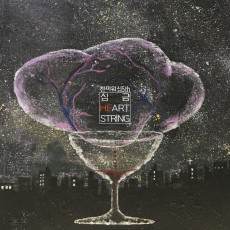 찬미워십 5집 - 심금 HEART STRING (CD)